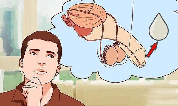 exemption to men when he was excited